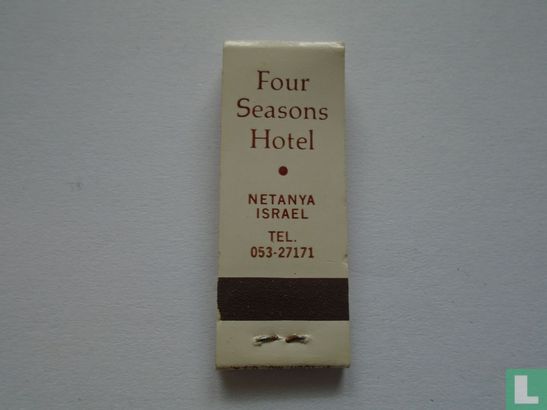 Four Seasens Hotel  Betanya Israel - Afbeelding 1