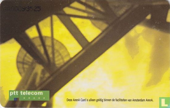 ArenA Card - Bild 2