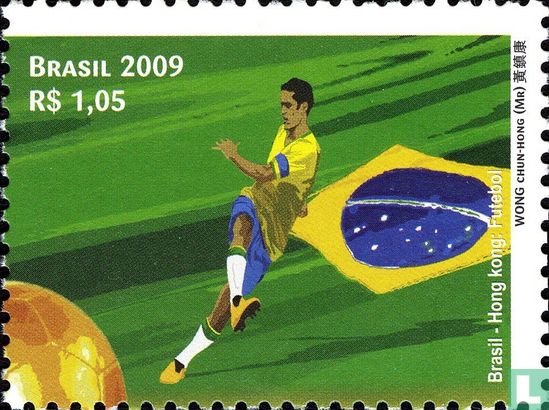 Brazil - Hong Kong - football