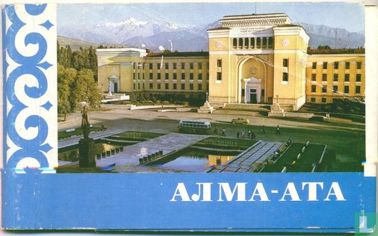 Mapje Alma-Ata - Image 1
