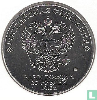 Russland 25 Rubel 2018 (ungefärbte) "Football World Cup in Russia - Official emblem" - Bild 1