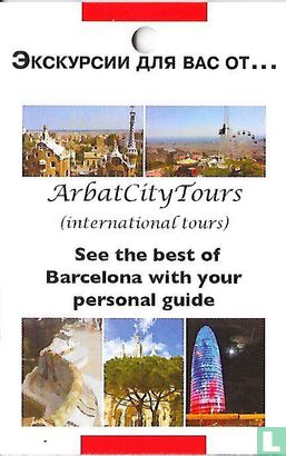 Arbat City Tours - Bild 1