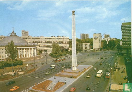 Kiew - Siegesplatz - Bild 2
