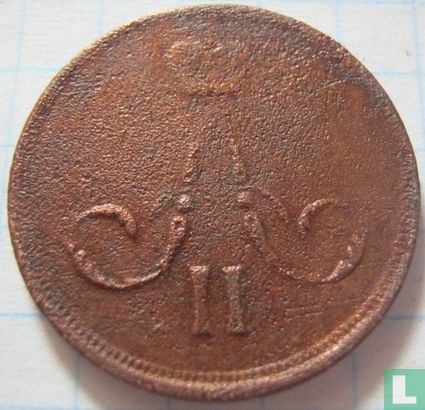 Rusland 1 kopeke 1865 - Afbeelding 2