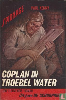 Coplan in troebel water - Afbeelding 1
