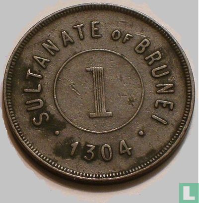 Brunei 1 Cent 1887 (AH1304) - Bild 1