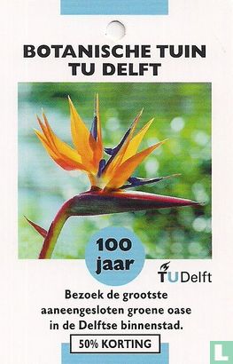 TU Delft Botanische Tuin - Afbeelding 1