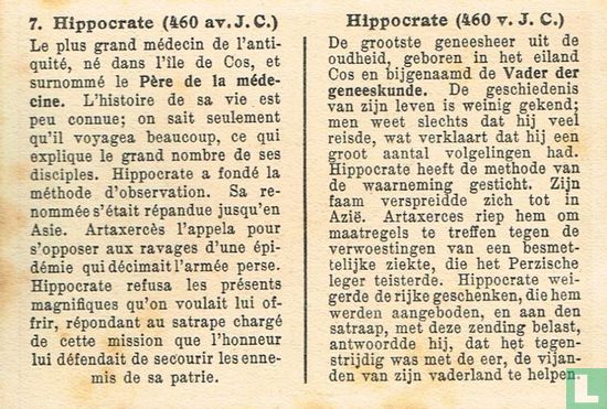 Hippocrate (460 v. J.C.) - Image 2