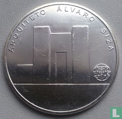 Portugal 7½ euro 2017 "Álvaro Siza" - Image 2