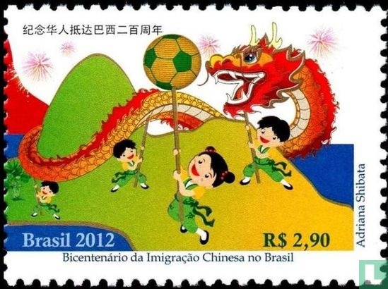 Bicentennial van de Chinese immigratie in Brazilië