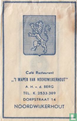 Café Restaurant " 't Wapen van Noordwijkerhout" - Image 1