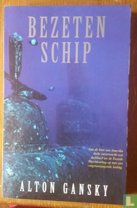 Bezeten schip - Image 1