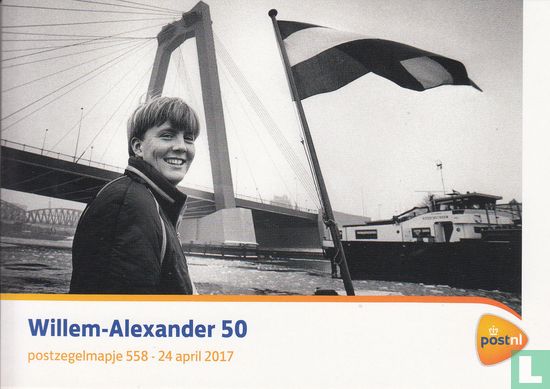 Willem-Alexander 50 - Image 1