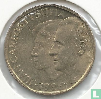 Espagne 500 pesetas 1995 - Image 1