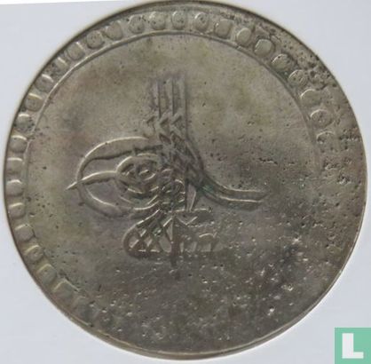 Ottoman Empire 1 kurus AH1171-80 (1767) - Image 2