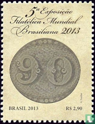 Brasiliana 2013
