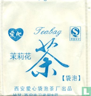 Teabag    - Afbeelding 1