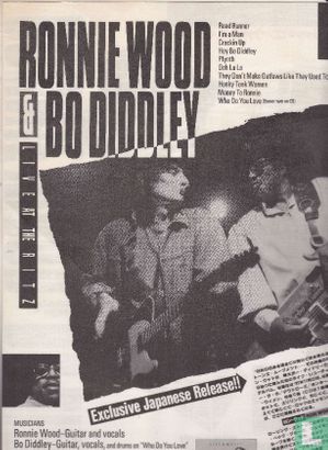 Ron Wood: Bo Diddley: Live At The Ritz - Afbeelding 2