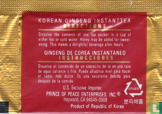 Korean Ginseng Instant Tea - Image 2