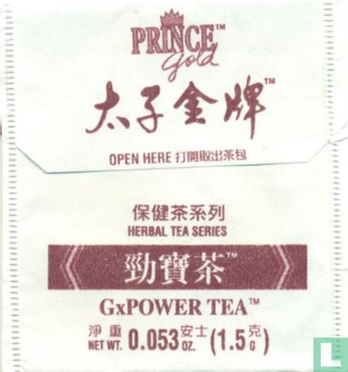 GxPower Tea [tm] - Image 2