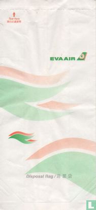 EVA Air (01) - Afbeelding 1