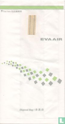 EVA Air (02) - Bild 2