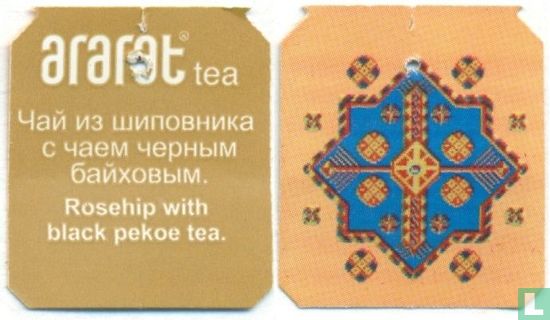 Rosehip with black pekoe tea - Afbeelding 3