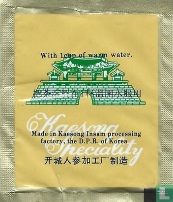 Kaesong Koryo Insam Tea  - Image 2