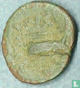 Seleuciden Rijk  AE11  (Antiochos VII)  134 BCE - Afbeelding 1