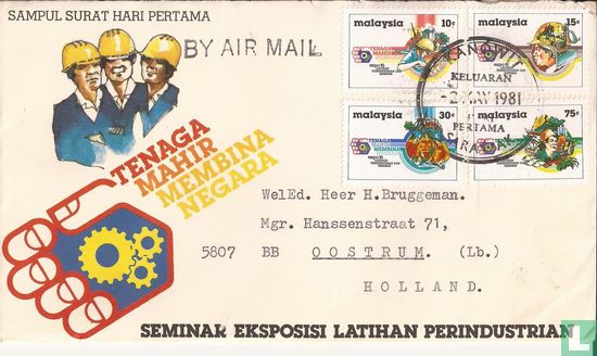 Expo '81 Industrie-expositie