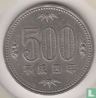 Japan 500 yen 1992 (year 4) - Image 1