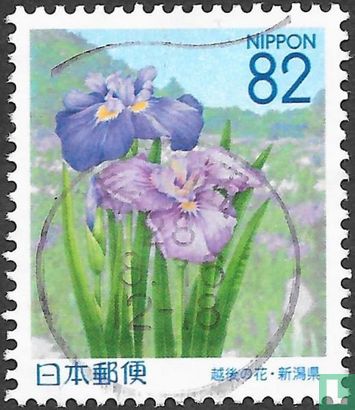 Prefectural Stamps: Nagano and Niigata
