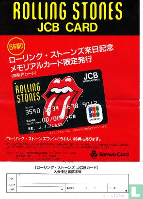 Rolling Stones: catalogus 1994  - Bild 2