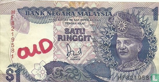 Malaisie 1 ringgit 1989 - Image 1