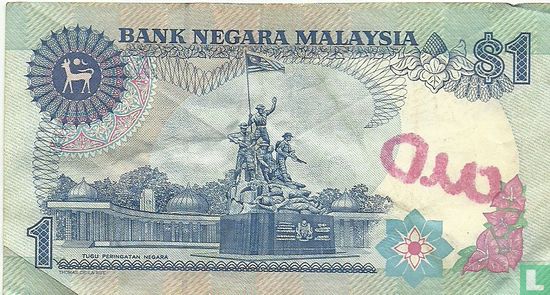 Malaisie 1 ringgit 1989 - Image 2