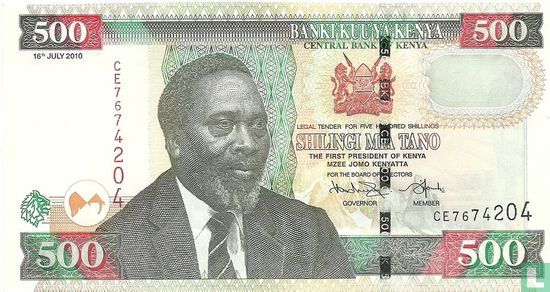 Kenya Shilling 500 2010 - Image 1