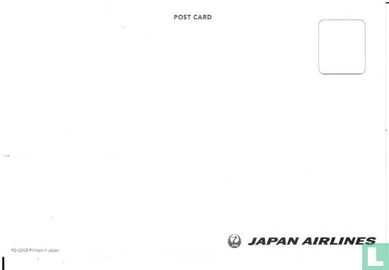 Japan Airlines - Boeing 777-300ER - Bild 2