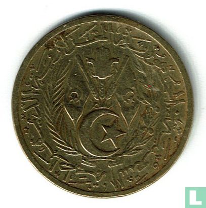 Algerien 20 Centime AH1383 (1964) - Bild 2