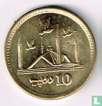 Pakistan 10 roupies 2016 - Image 2