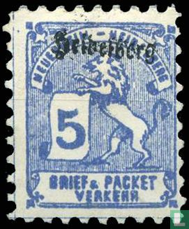 Lion with figure (with overprint) 