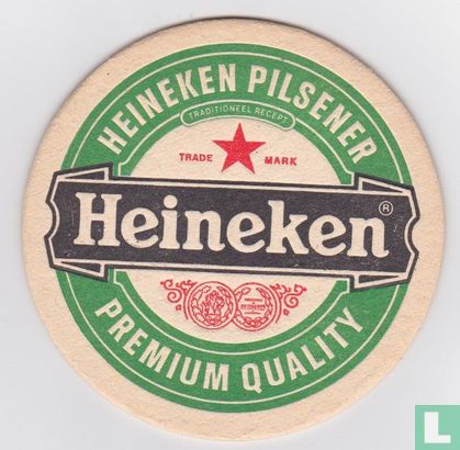 Logo Heineken Pilsener PQ 3