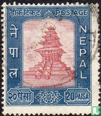 Opname Nepal in UPU