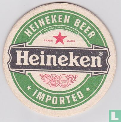Logo Heineken Beer Imported 1a 10,6 cm - Afbeelding 1