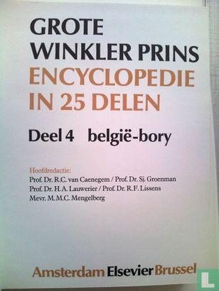 Groot Winkler Prins - Afbeelding 2