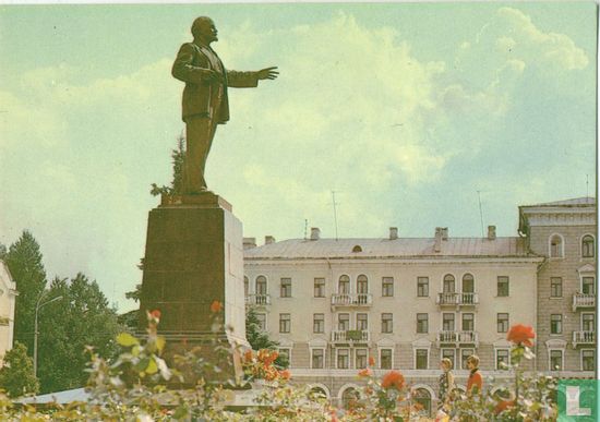 Leninplein  - Afbeelding 1