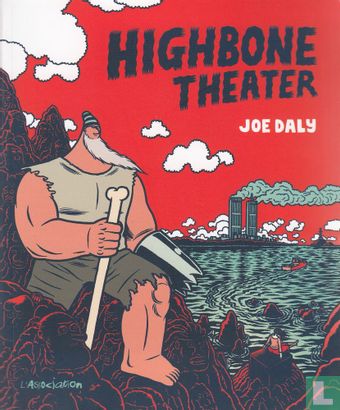 Highbone theater - Image 1