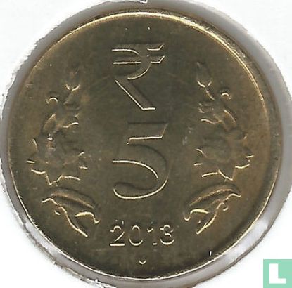 India 5 rupees 2013 (Noida) - Image 1