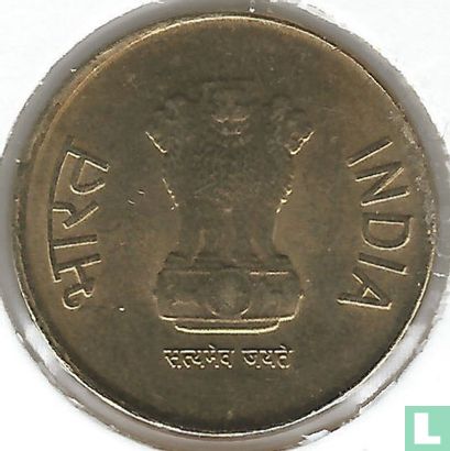 India 5 rupee 2013 (Noida) - Afbeelding 2