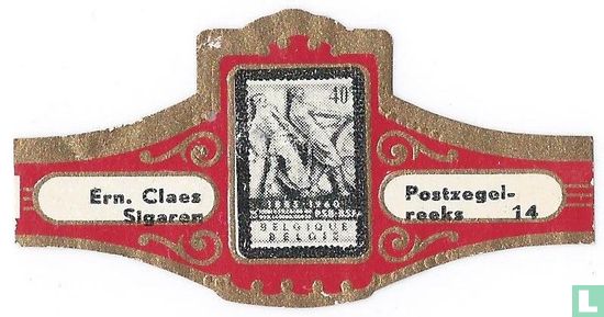 [Stamp 14] - Image 1
