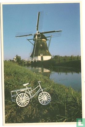 Windmill (288) - Image 1